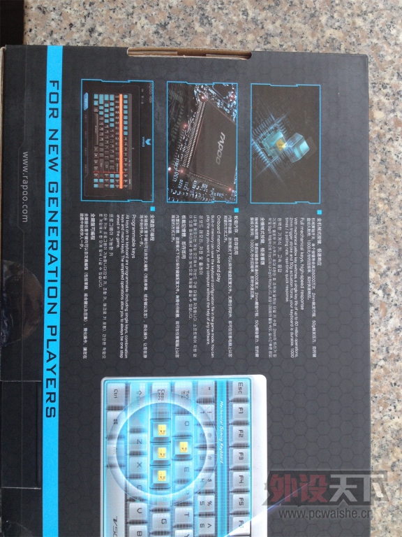 ����֮ѡ�����װ�V500����