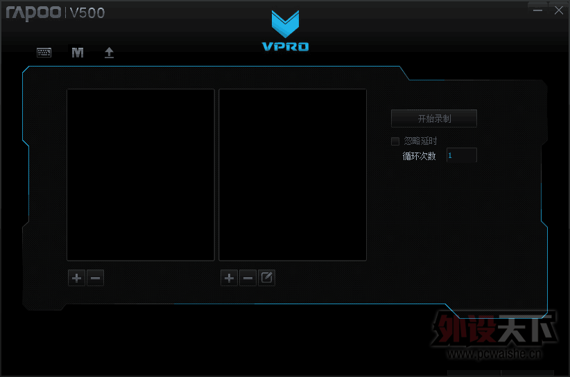 ����֮ѡ�����װ�V500����