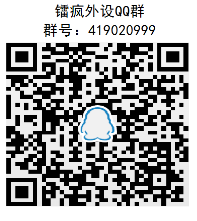 ���ط���MXX����ֵ�����е������������¹̼�