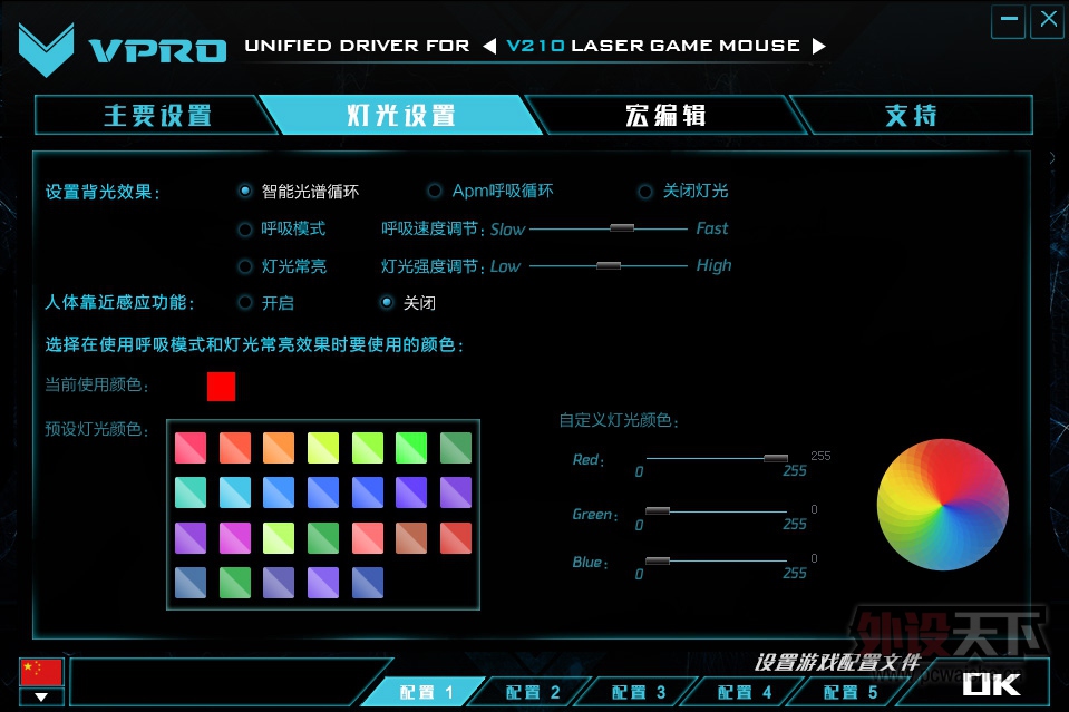 ��Ӧ�ҵĺ����ɣ��װ�V210������