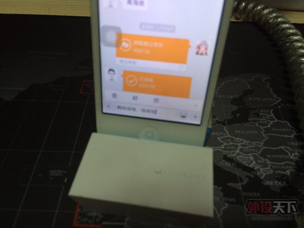 2016-03-11 115518.jpg