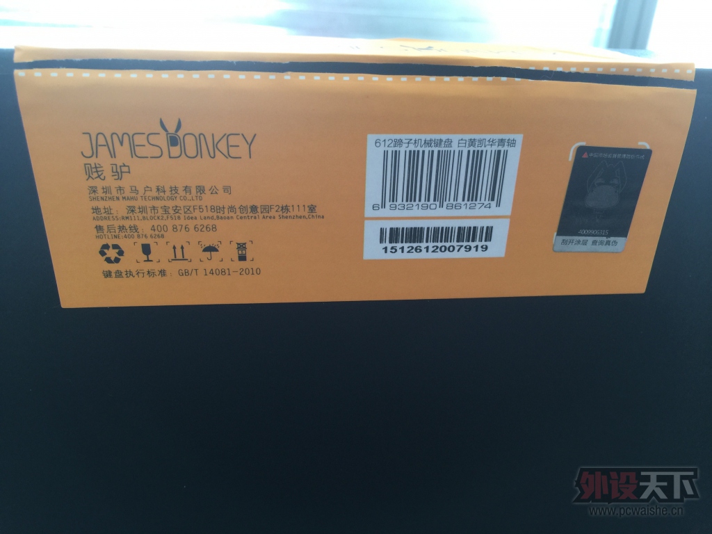 ��������ļ�¿612����¿612���ӻ�е���̵����⣩