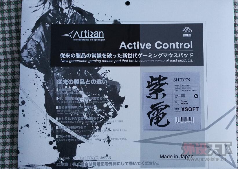 �����ϡ����۶���ȫ��δ�𽣽��к�