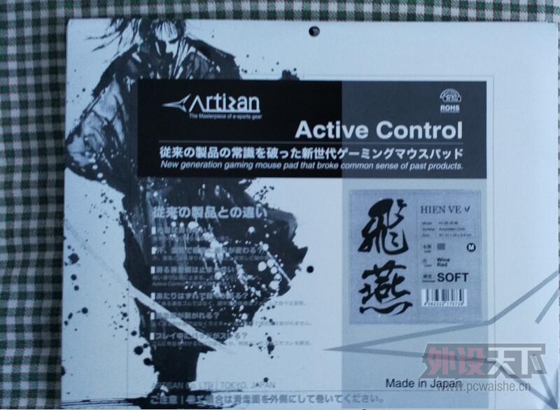 �����ϡ����۶���ȫ��δ�𽣽��к�