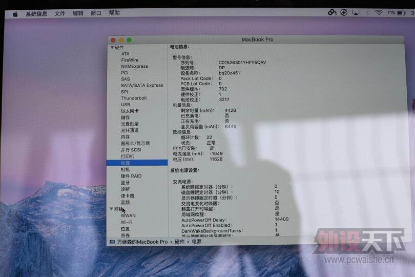 �����ϡ������ۡ�����������꣬�ʼǱ�����ɫ�ǳ���