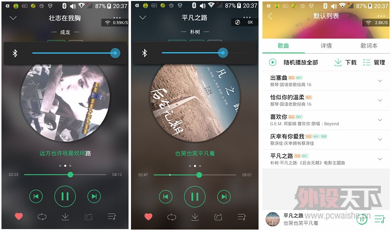 �����ö� ���� BASEUS S5 �˶���������