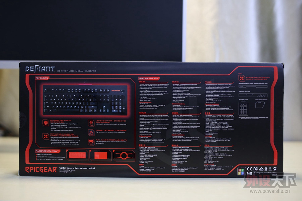 �������� EG�켫սħ�߻�е�������ַ���