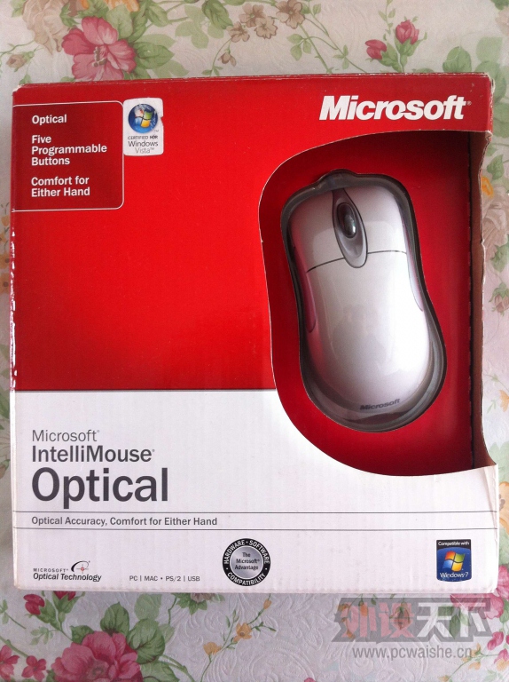 U0P`ACVOA5DL$@P22A9@SFK.JPG