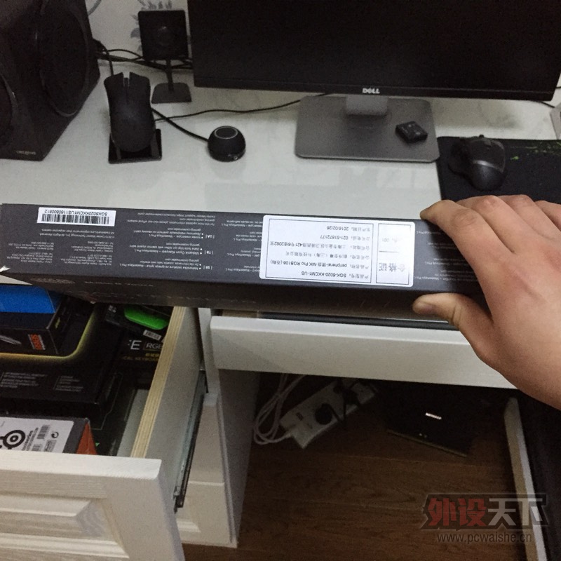㽭¿masterkeys rgb
