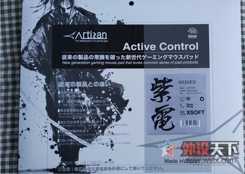 �����ϡ����������ȫ�½����к�