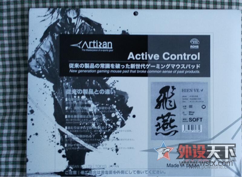 �����ϡ����������ȫ�½����к�