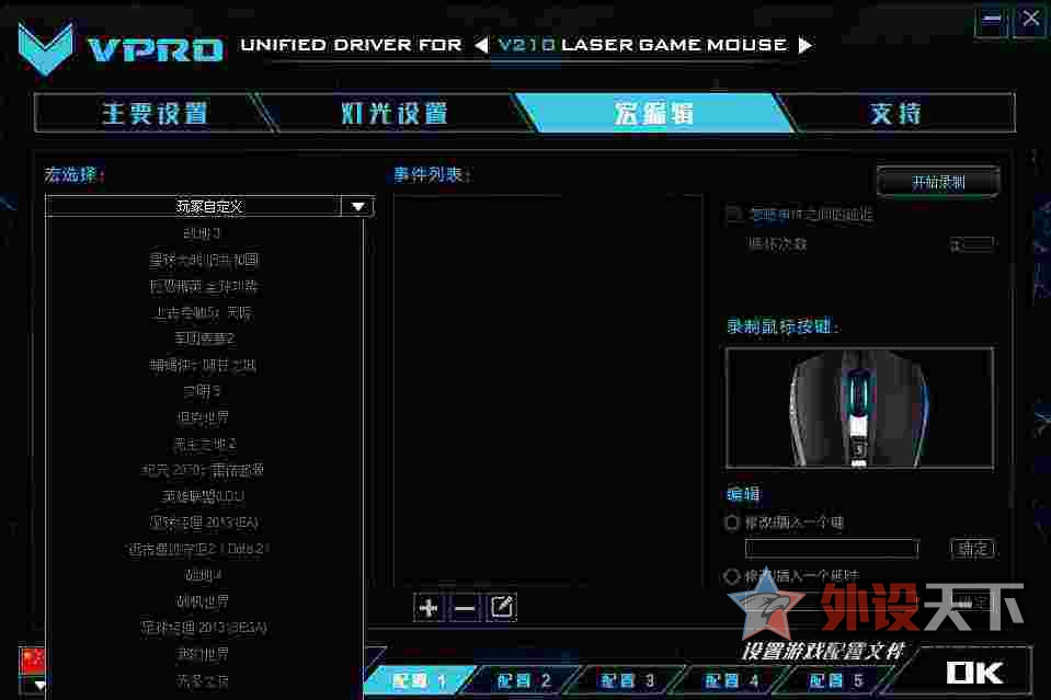 羺V210Ա