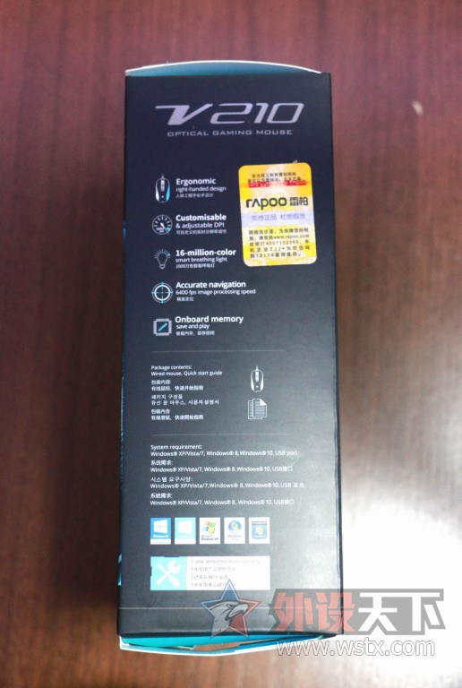 ʿյĿ----װV210羺ѧϷ⡾꣬ա