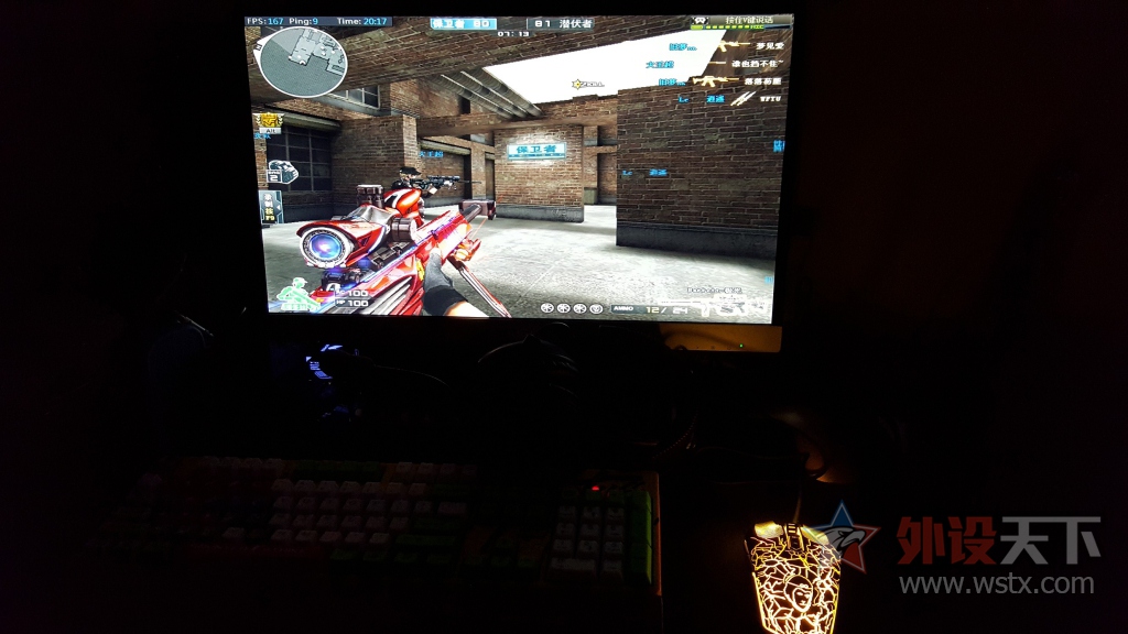 ˺FPS
