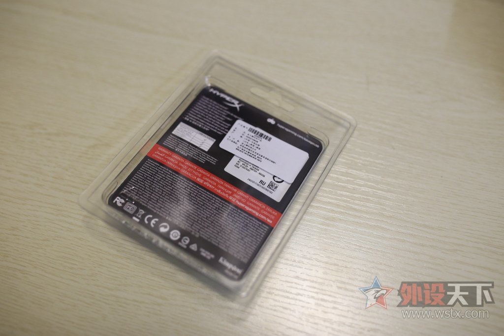 ���ٿ�� HyperX Savage 128G 3.1 U��&�ƶ�Ӳ�̶ԱȲ���