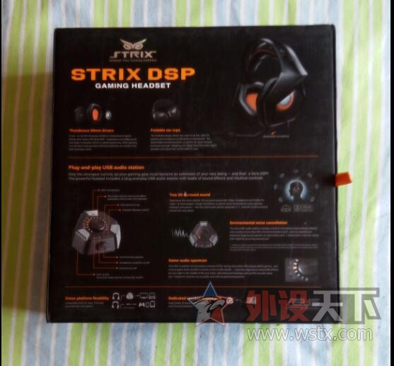 ���� ���� ���� [ɽ��]��ȫ�»�˶ ���� DSP��ʦ�� 7.1���� ����һֻ