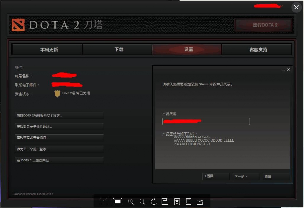 Rival100Lenovo Dota2棩:500Ԫ