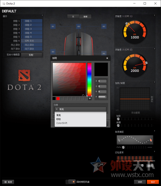 Rival100Lenovo Dota2棩:500Ԫ