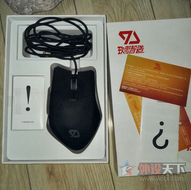 ���ɶ�����һ���������һ�γ��⽵�ۣ�ϣ��ȫ������