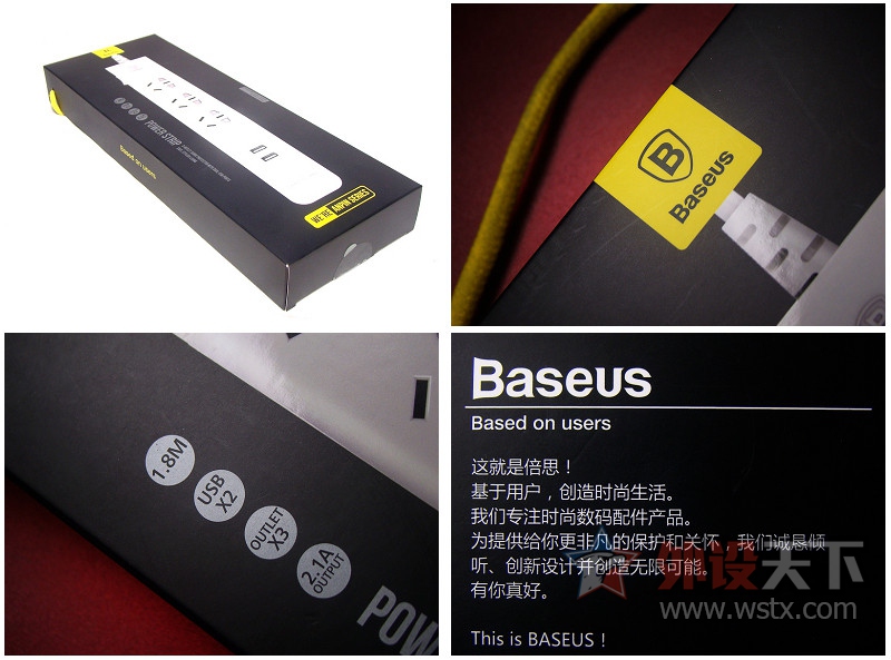 BASEUS ������U�� ���߰�