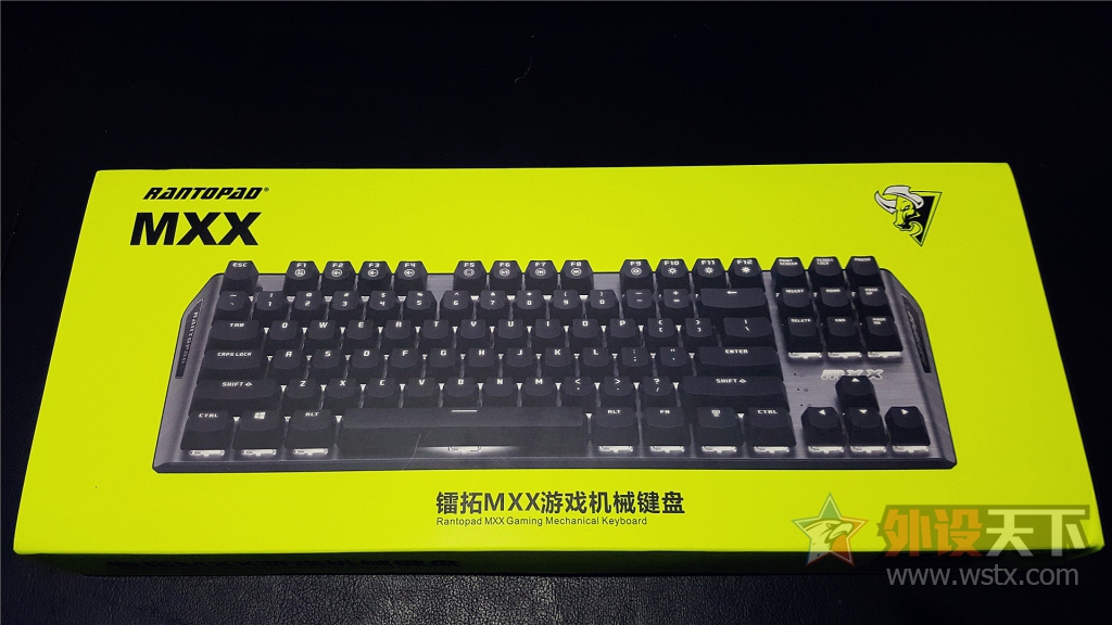 �������̶��־�����������MXX