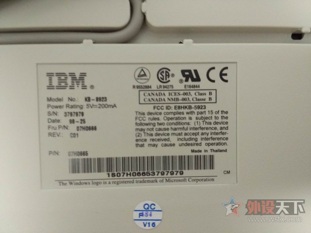 Ƶһܵļ Ȥ IBM KB-8923ڼ