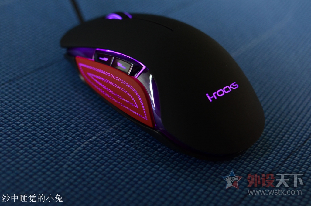 I-ROCKS IM6 �ò��� ��Ϸ�������