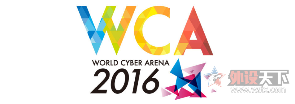 DOTA2WCA2016_Ӿ_DOTA2Ŀרⱨ