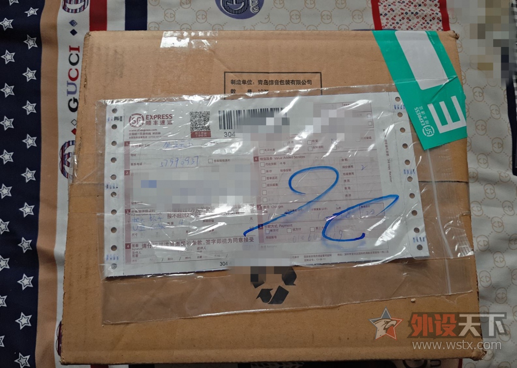 ��̳�����ܱ߼���Ʒ����