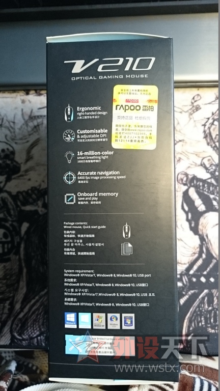 װص羺V210