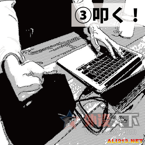 û¸Ǹ¥ҲŭҼˣ