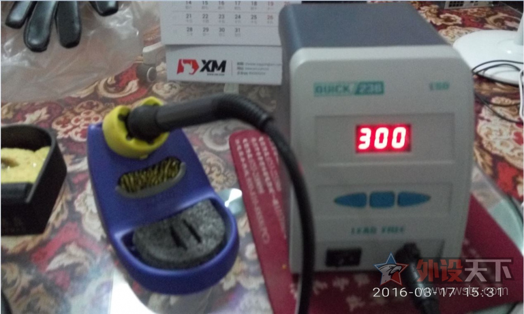 �޸���˹��������շ�����