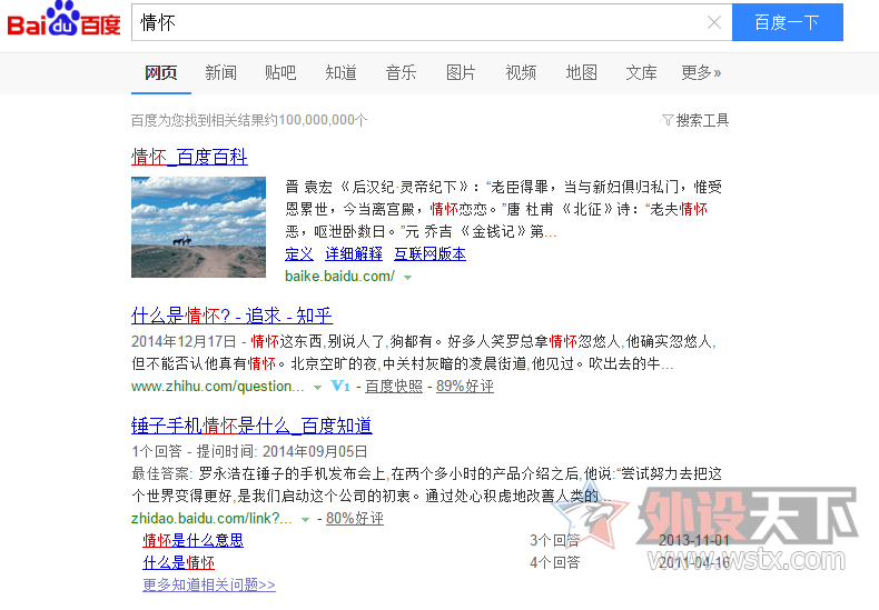 ���黳�и������á��������Ʒ�������ڶ���һ����
