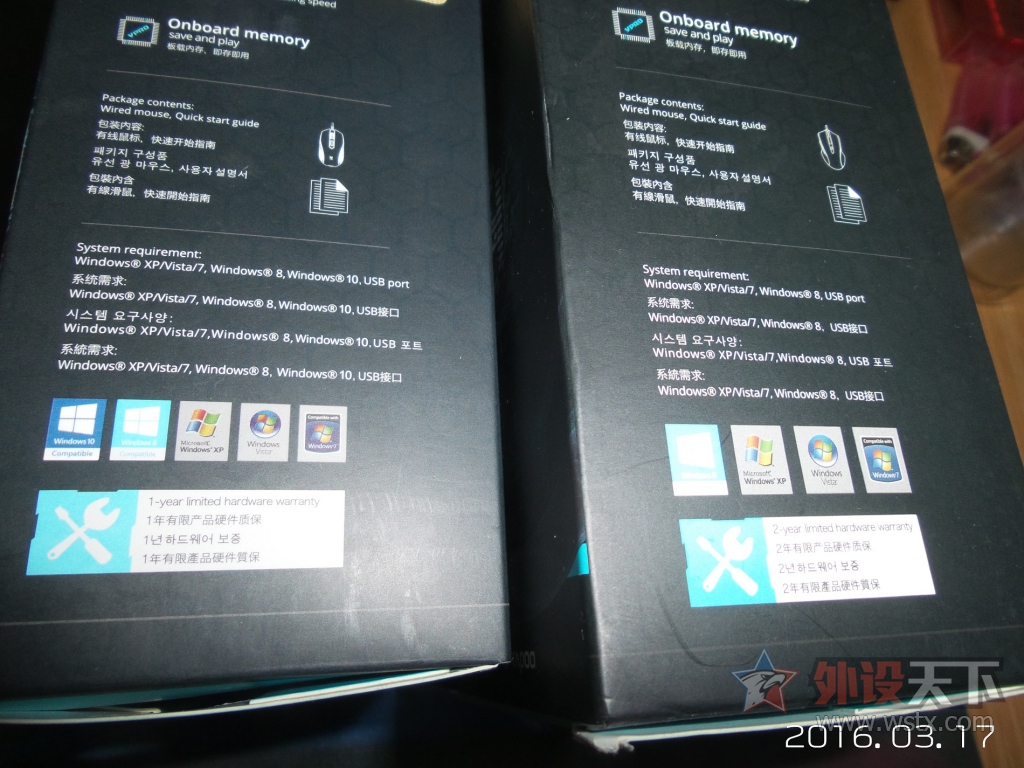 �����������ڱ��ˣ��װ�v210��v20 �Ա�