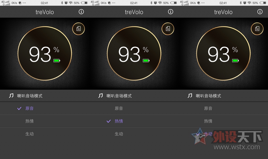 ����BenQ treVolo ���籡Ĥ������������