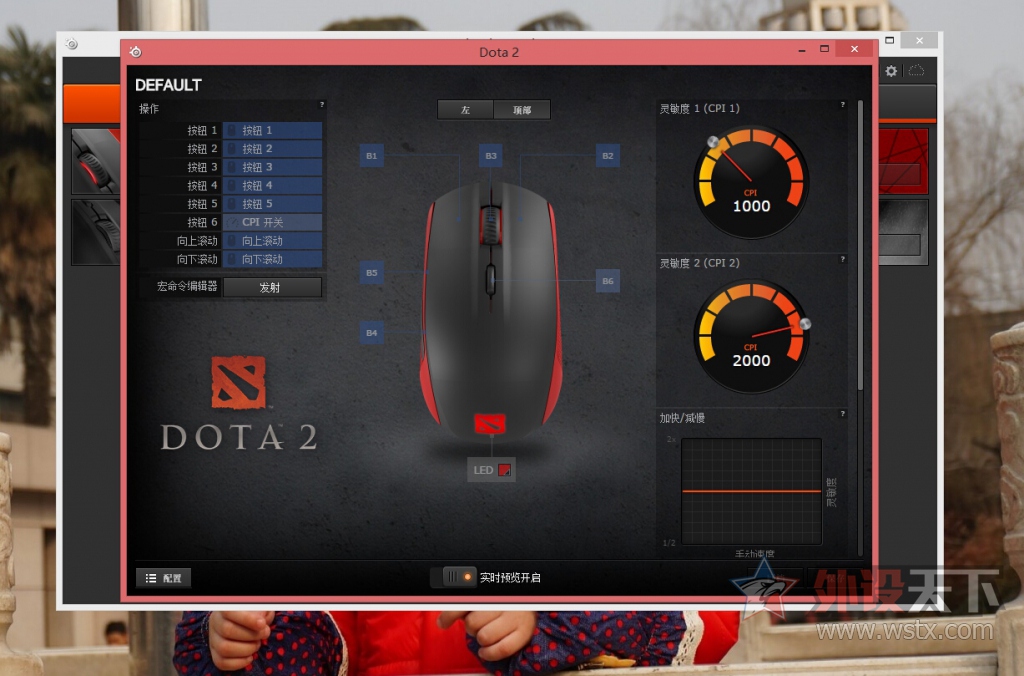 ���롢���DOTA2��������桪��ͼ��RIVAL 100��꣨��ʵ�ص��㶮�ģ�