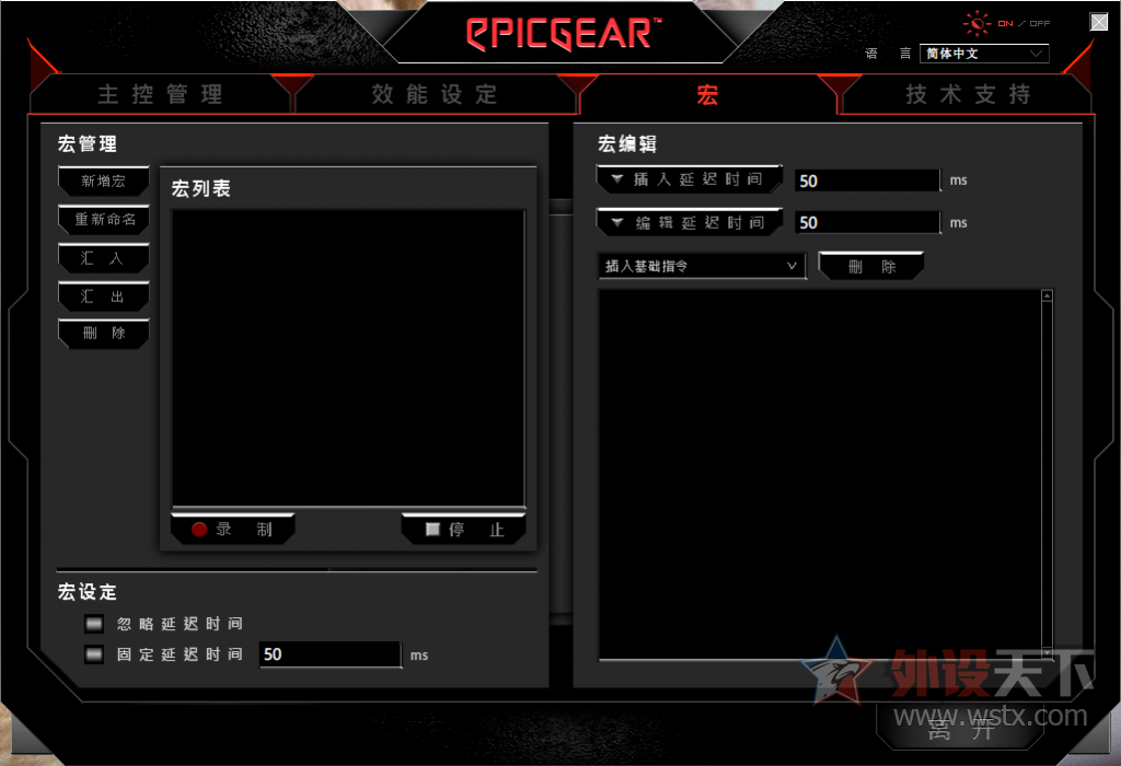 ӡϾ褴 EPICGEAR ZORA