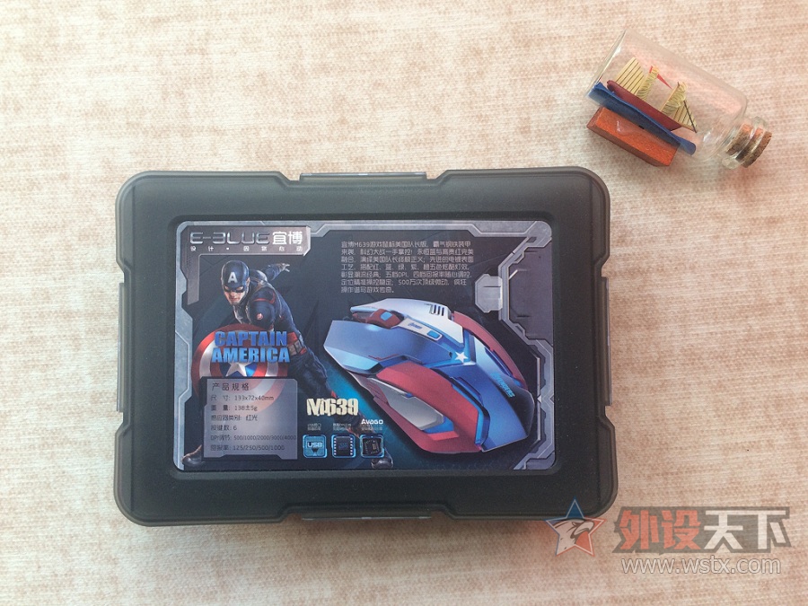 Captain America ���� �˲�M639����