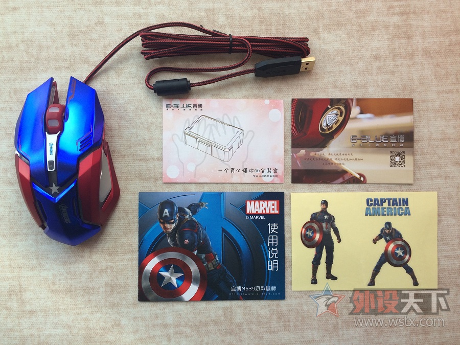 Captain America ���� �˲�M639����