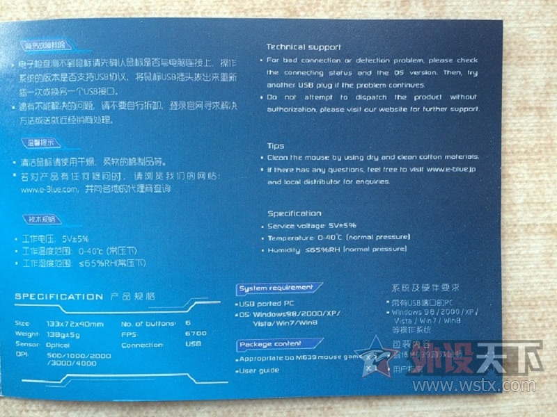 Captain America ���� �˲�M639����