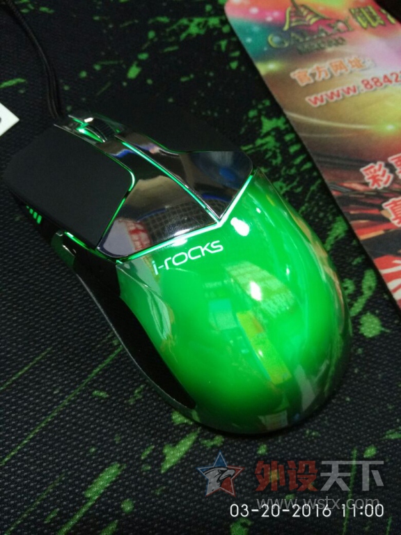 ���㶫���ͼ۴���ȫ�°��ǿ�im7 pro�òʲ�(160)��6260e������棩