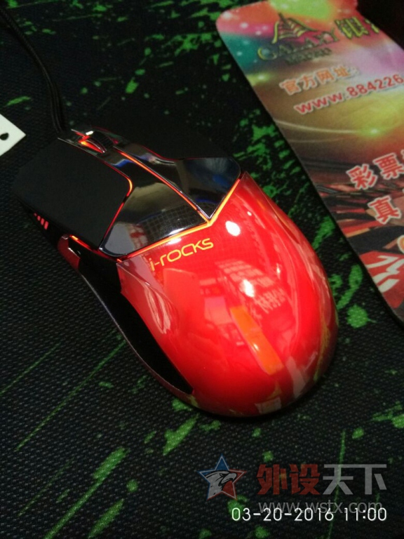 ���㶫���ͼ۴���ȫ�°��ǿ�im7 pro�òʲ�(160)��6260e������棩