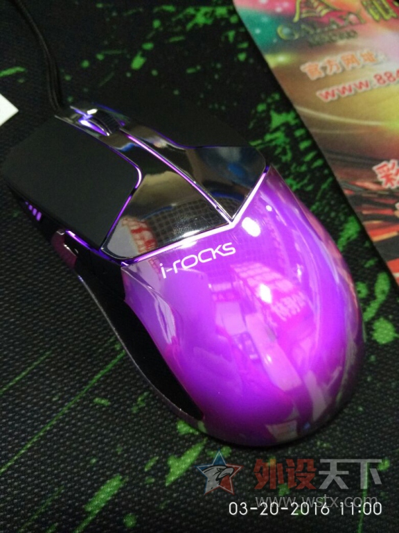���㶫���ͼ۴���ȫ�°��ǿ�im7 pro�òʲ�(160)��6260e������棩