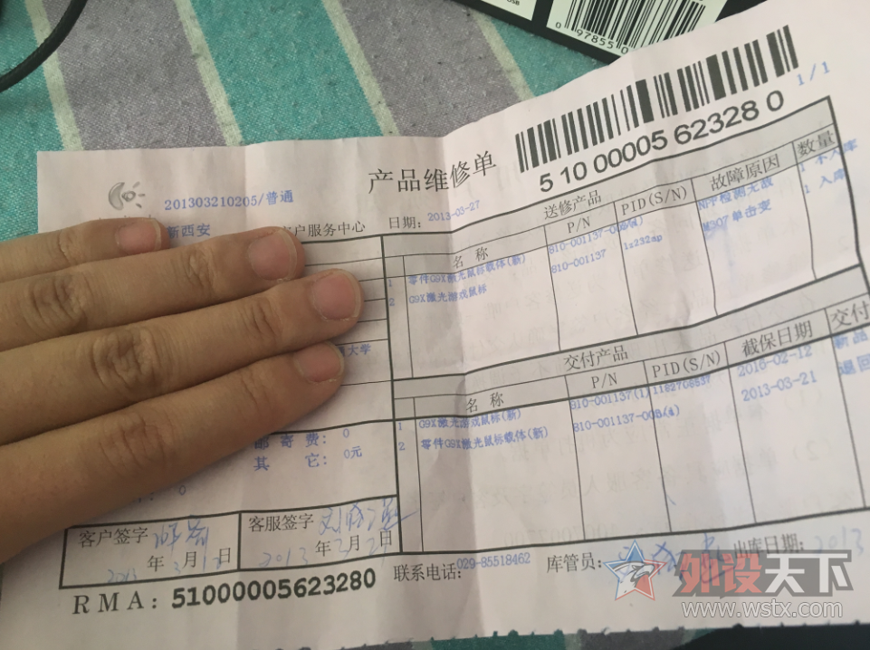 ��������G9X  ����  Leopold�ĺϽ���ī��ñ