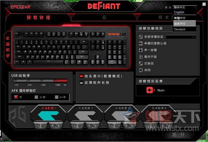 EGսħ�ߣ���ֹ����Ϸս��ˬ��������EGսħ�߻�е���̲���