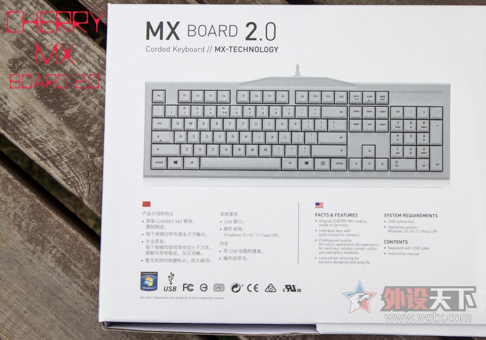 ����е���̡���Cherry G80-3800��������