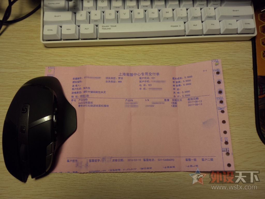 ���ѳ����������Ա�ر�����