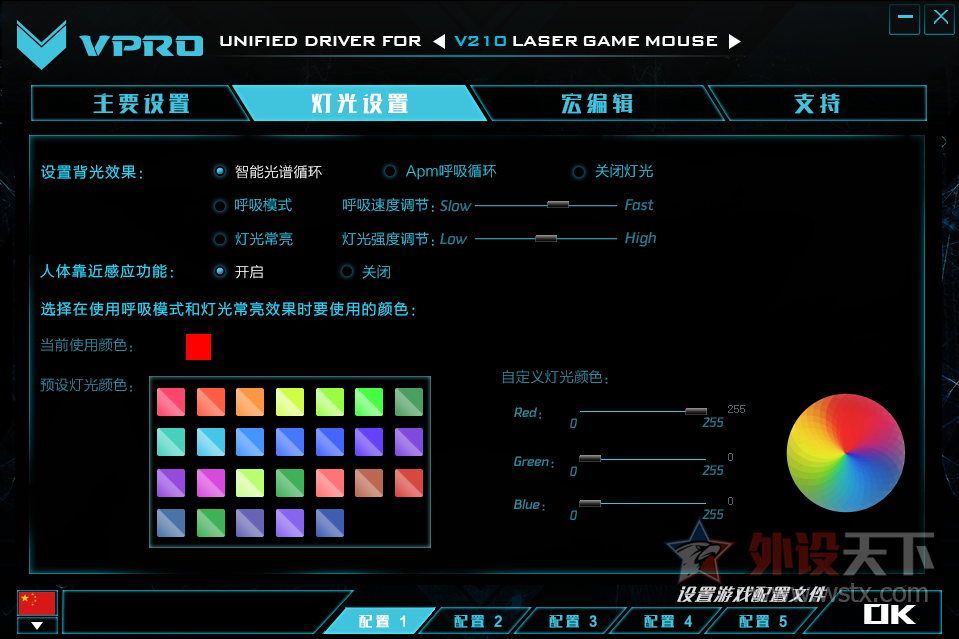 �װ�V210С��