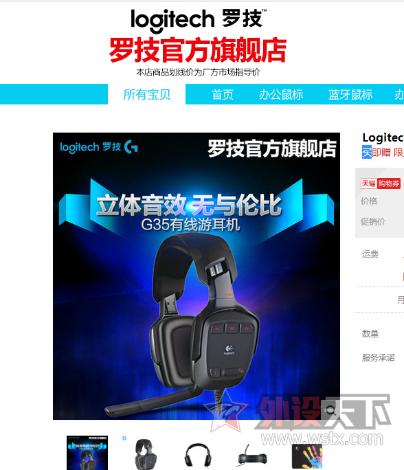 ����� ������� ���� ��ʮ����