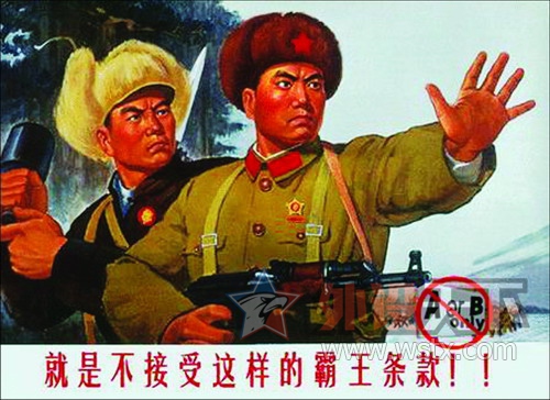 ���������ۡ�����ƭ����ô�죿